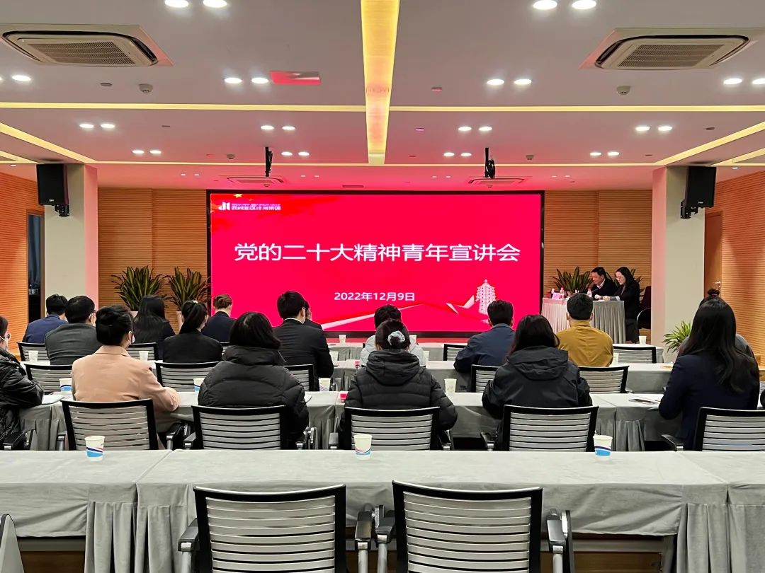 微信图片_20221229183954.jpg