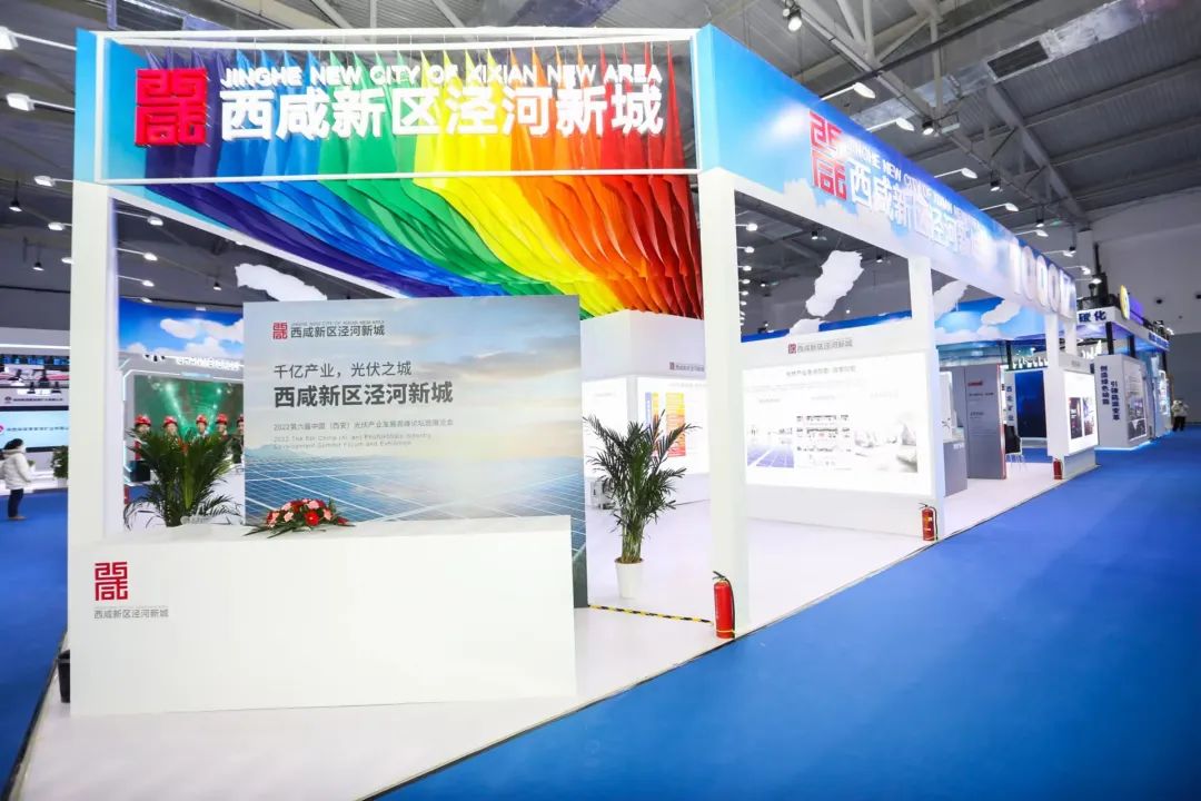 微信图片_20221229192652.jpg