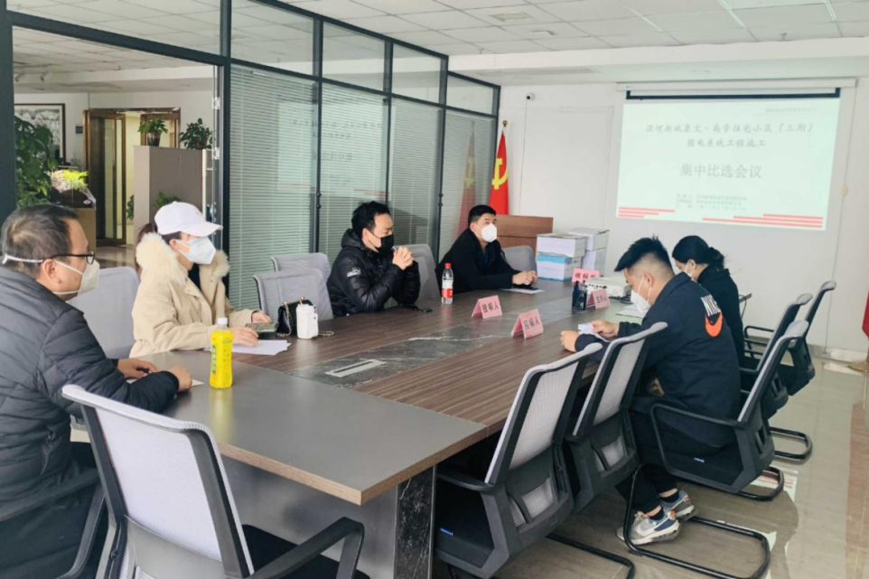 微信图片_20221229195031.png