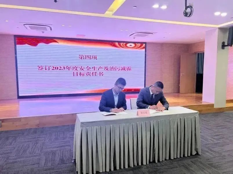 微信图片_20230216153837.jpg