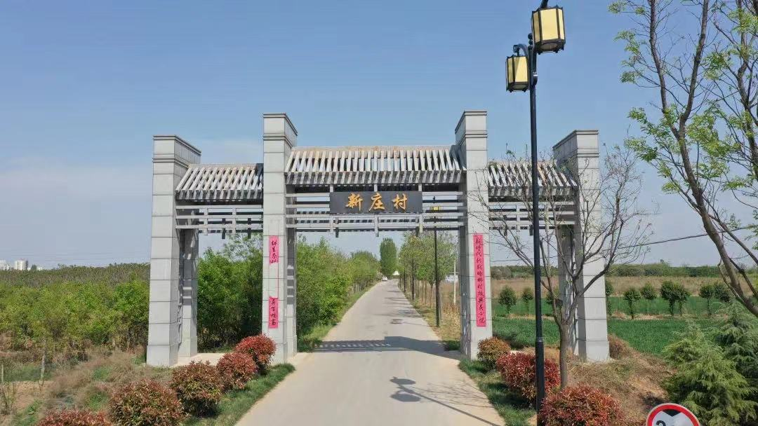 微信图片_20230216154309.png