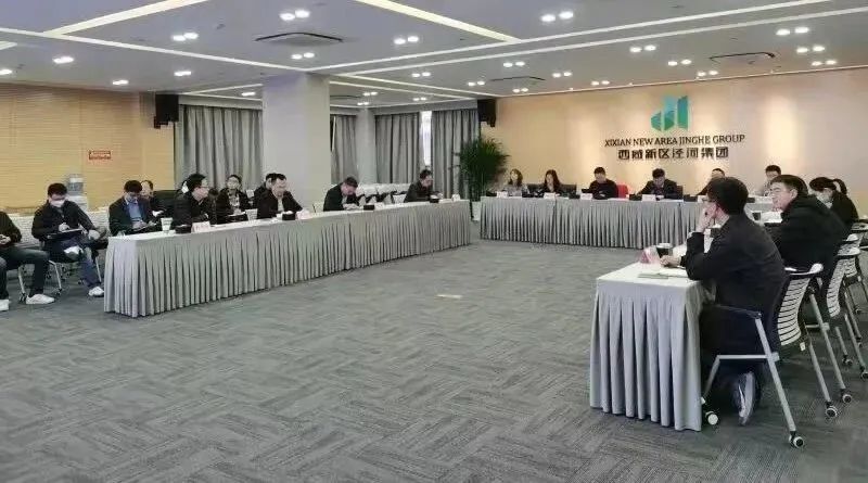 泾河新能源.jpg