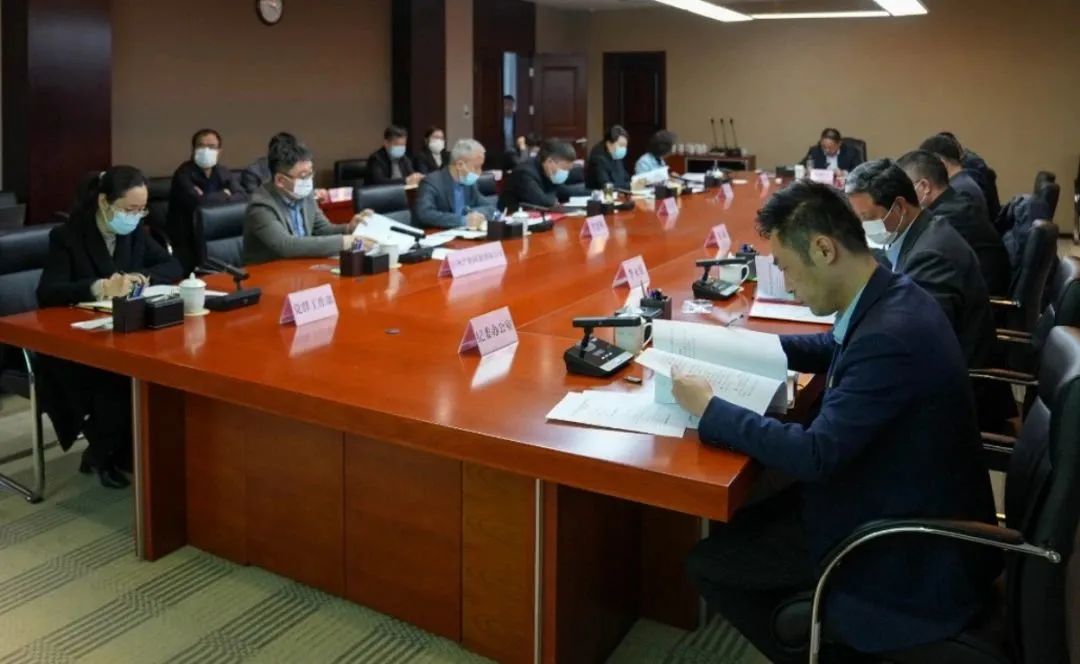 党委会封面.jpg