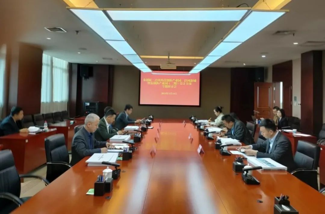 景观设计封面图.jpg