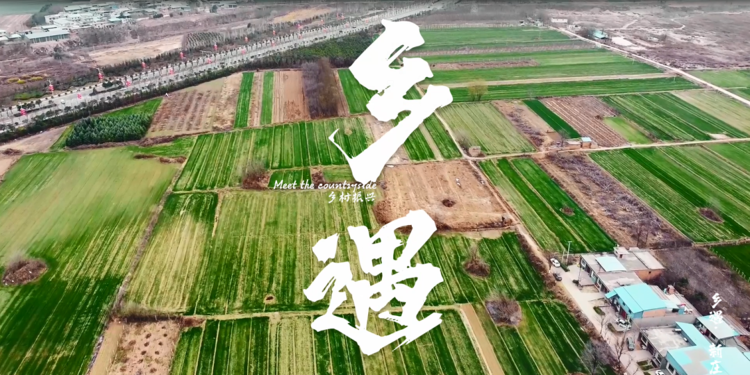 泾河文化2.png