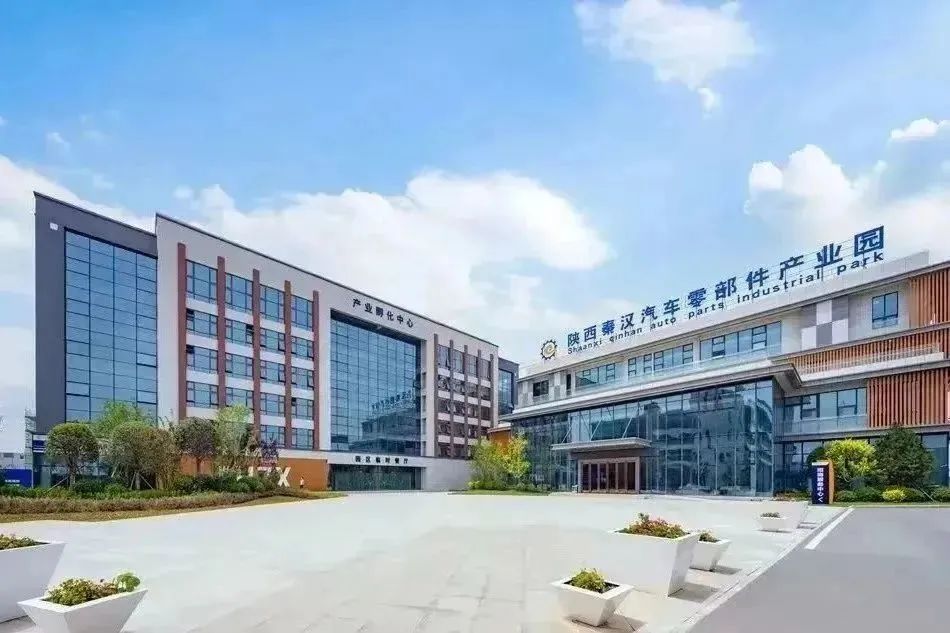 产业园调研1.jpg