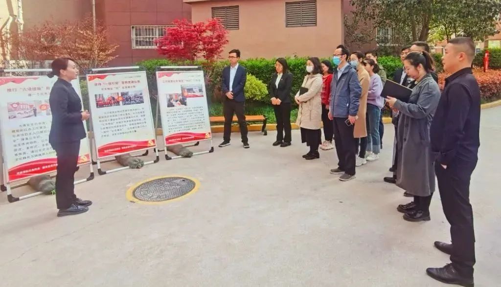 党建沙龙1.jpg