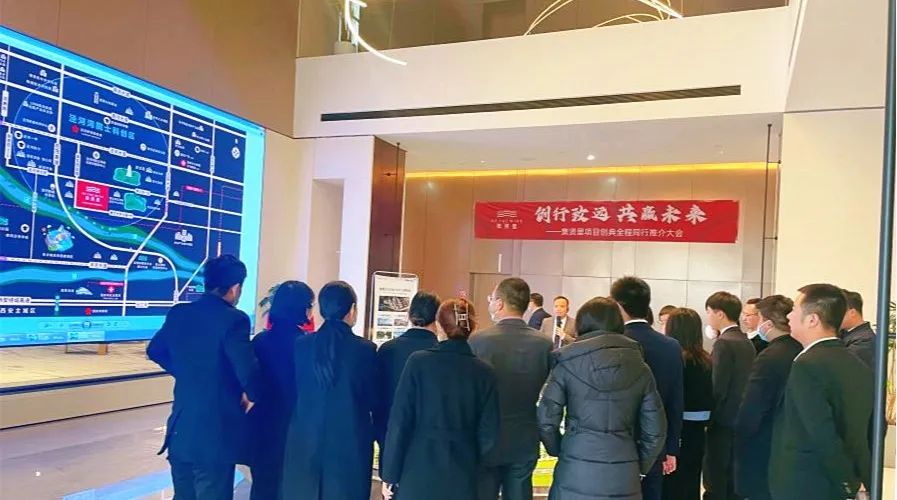 泾河地产1.jpg