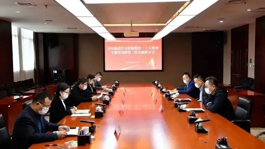 研讨会1.jpg