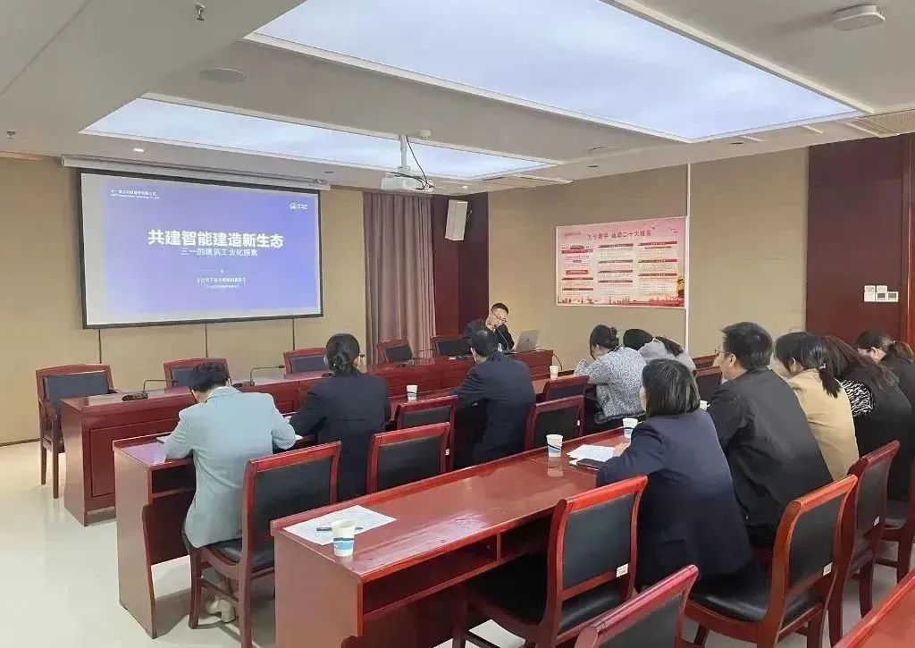 技术宣讲会.jpg