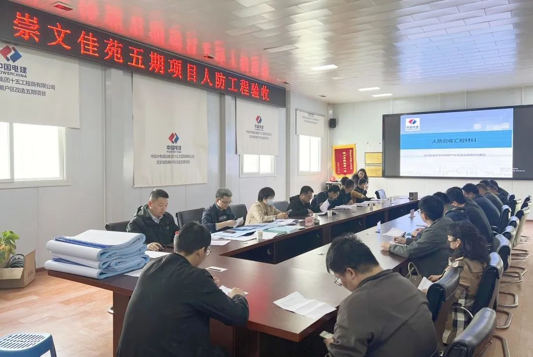 泾河地产.jpg