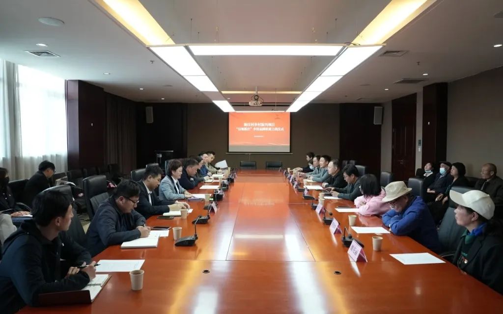 泾河文化.jpg