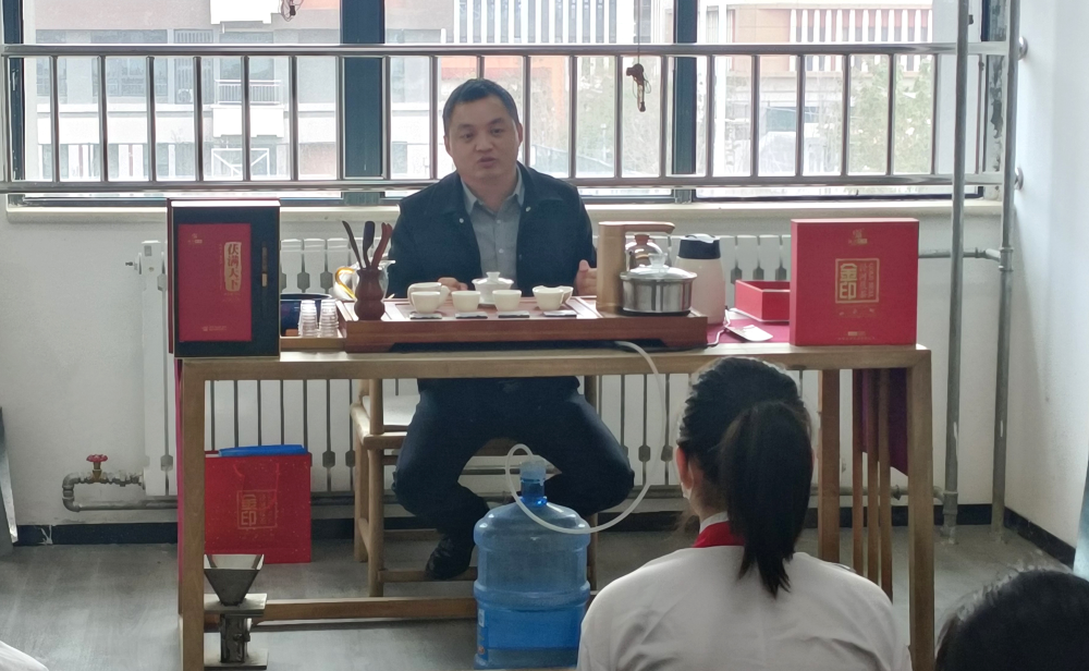 泾河茯茶.png