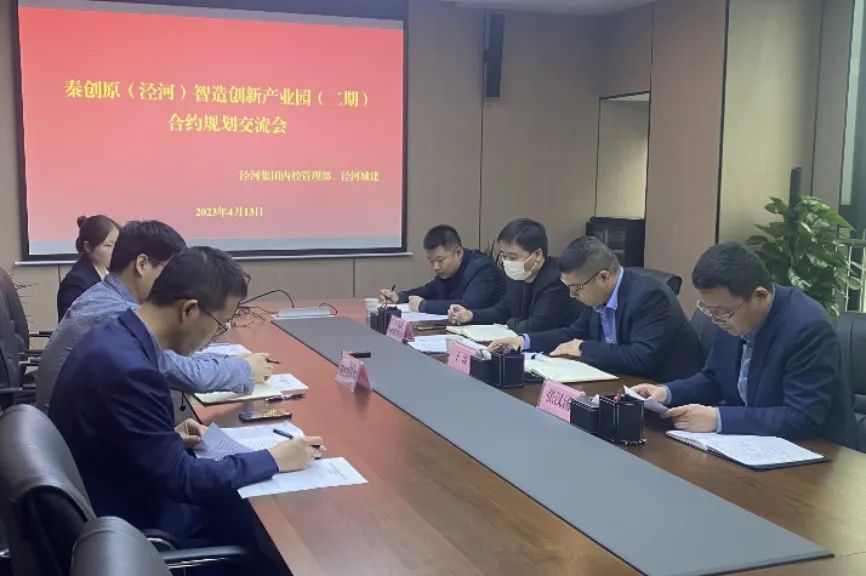交流会.jpg