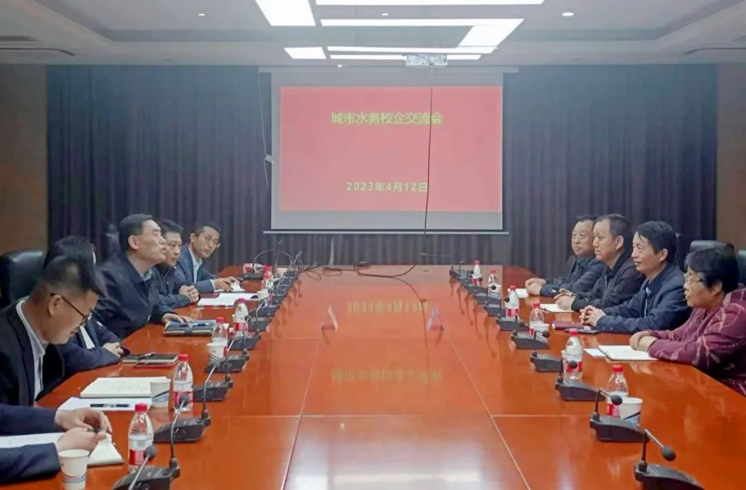 泾河水务.jpg