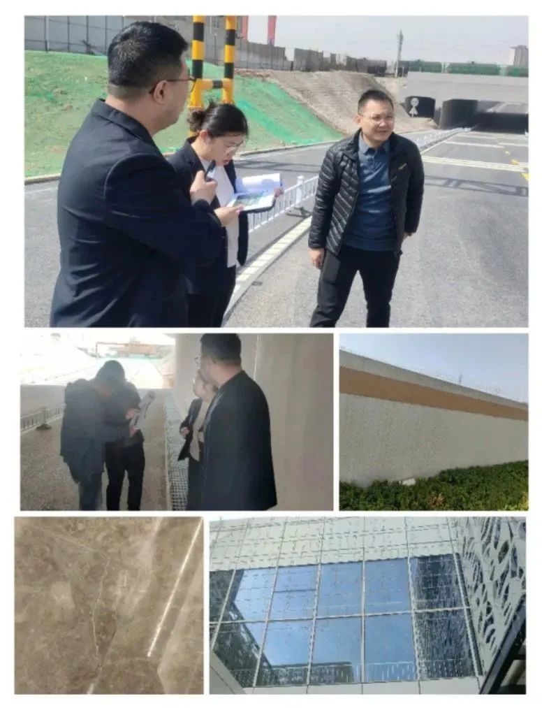 专项检查.jpg