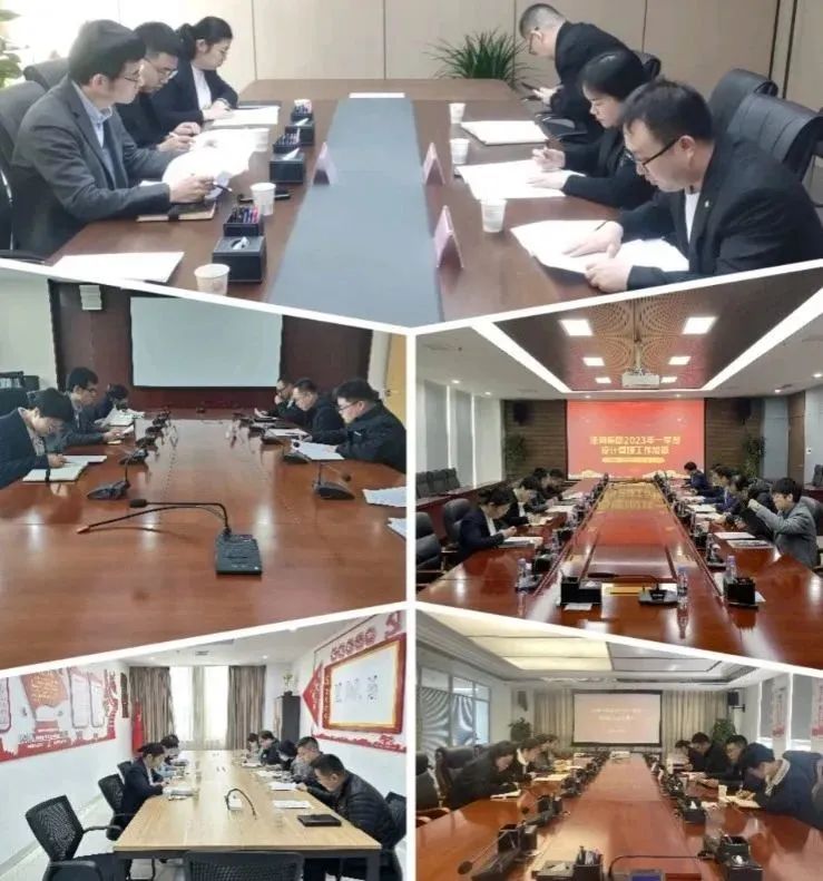 专项检查1.jpg