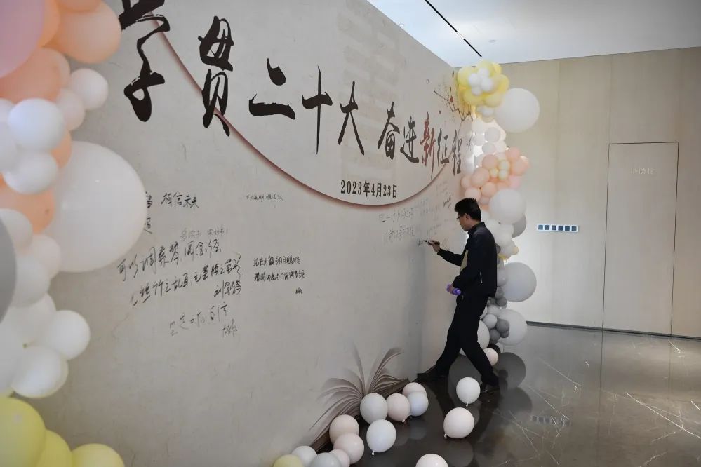 读书日1.jpg