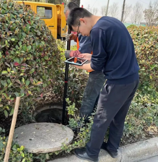 QQ截图20230506093051.png