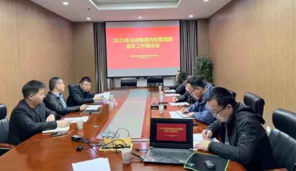 QQ截图20230506093539.png
