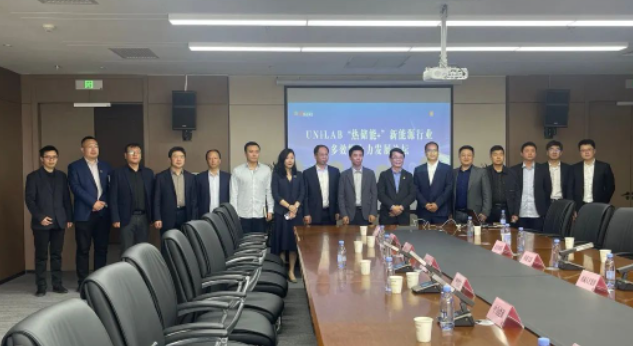 QQ截图20230506093656.png