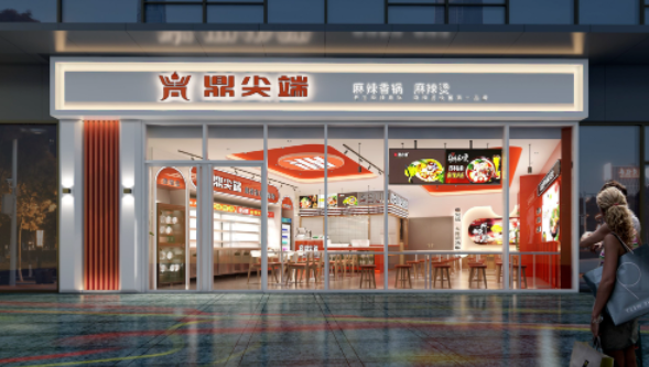 QQ截图20230508091554.png