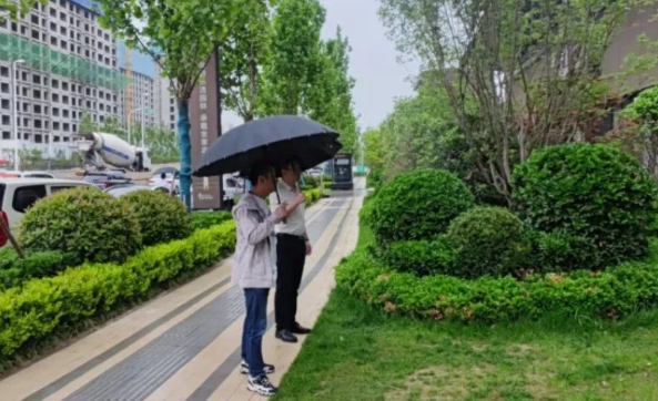 QQ截图20230509140355.png