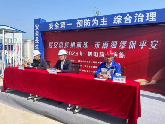 QQ截图20230509140558.png