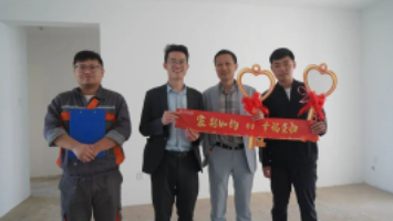QQ截图20230510083529.png