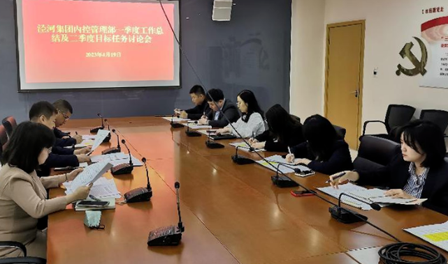 QQ截图20230510084137.png