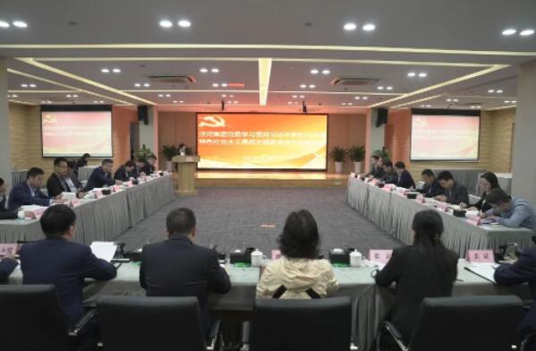 QQ截图20230511093319.jpg