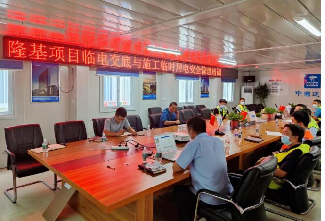 QQ截图20230522134533.jpg