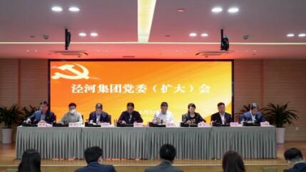 QQ截图20230523104600.jpg