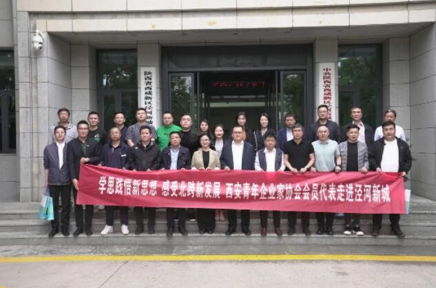 QQ截图20230524085100.jpg