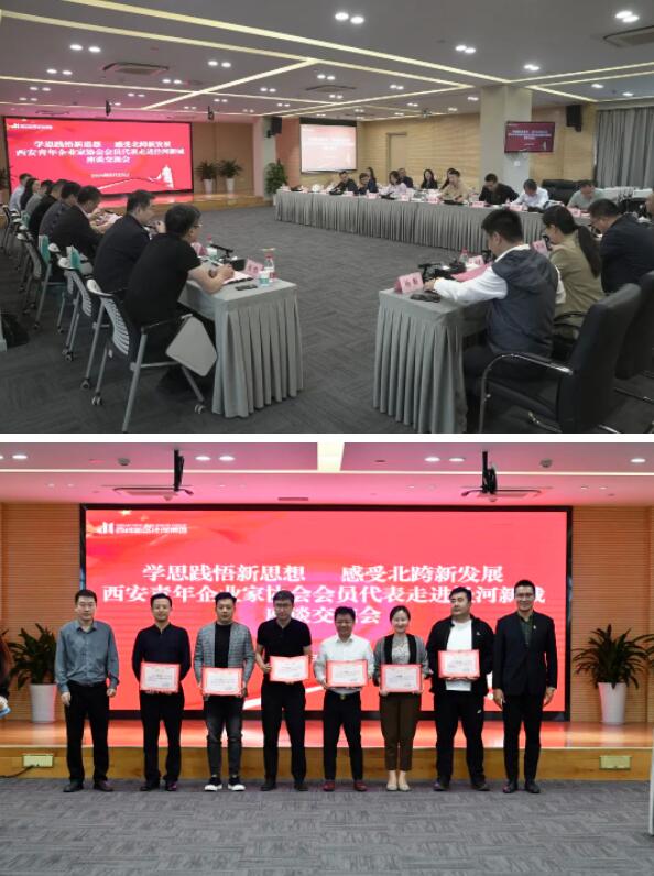 QQ截图20230524085117.jpg