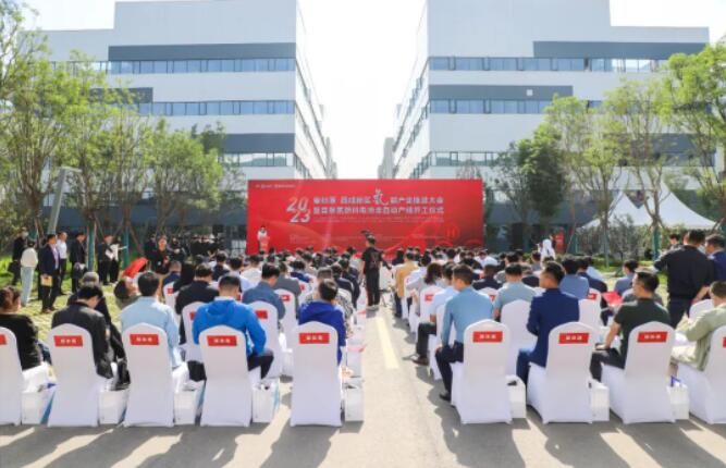 QQ截图20230525112902.jpg