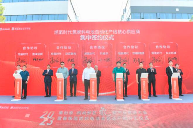 QQ截图20230525112912.jpg