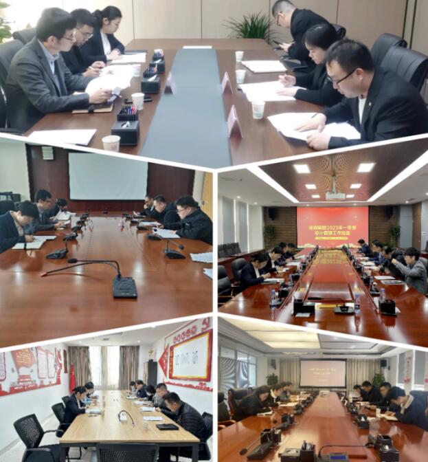 QQ截图20230531163107.jpg