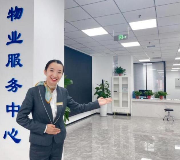 QQ截图20230613135652.jpg