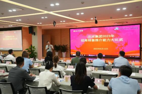 QQ截图20230616105454.jpg