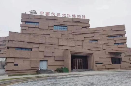 QQ截图20230625115646.jpg