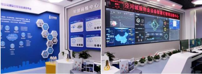 QQ截图20230626085656.jpg