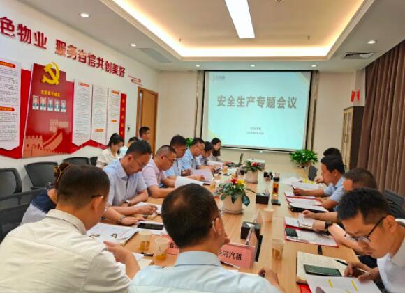 QQ截图20230629111305.jpg
