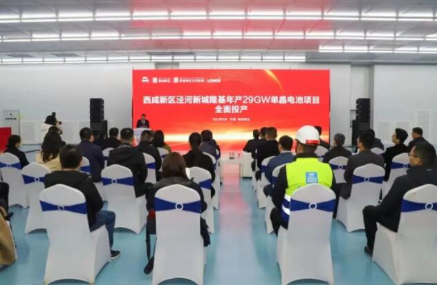 QQ截图20230630140250.jpg