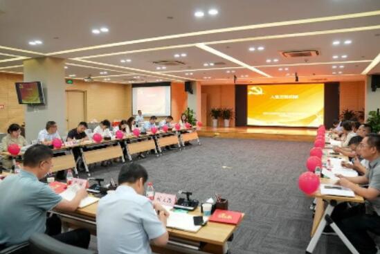QQ截图20230703135512.jpg