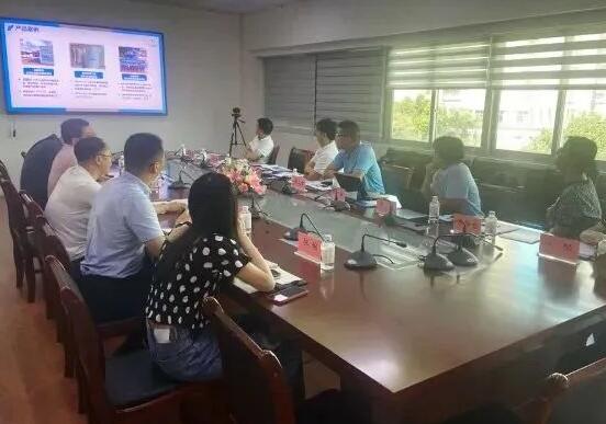 QQ截图20230704103918.jpg