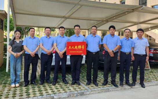 QQ截图20230705141725.jpg
