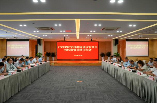 QQ截图20230706135434.jpg