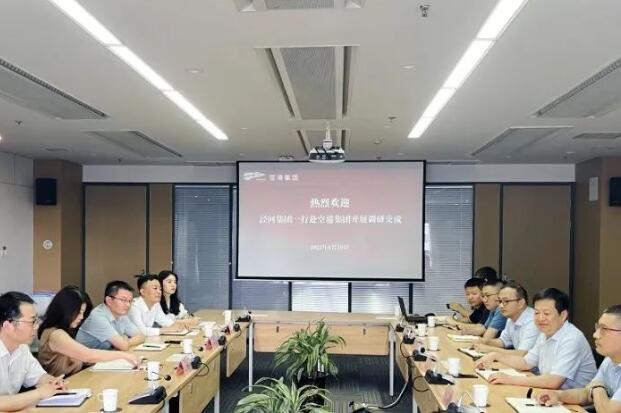 QQ截图20230707102323.jpg