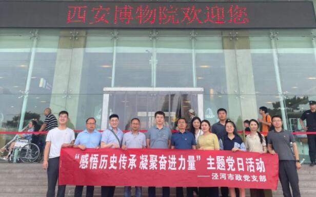 QQ截图20230716074247.jpg